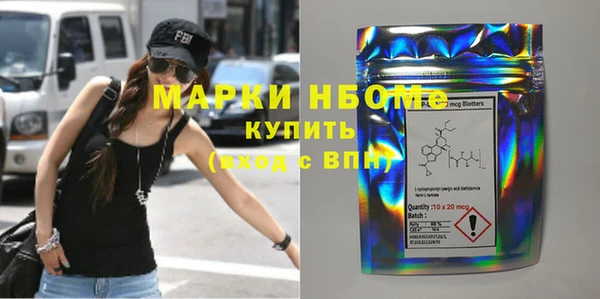 прущая мука Абаза