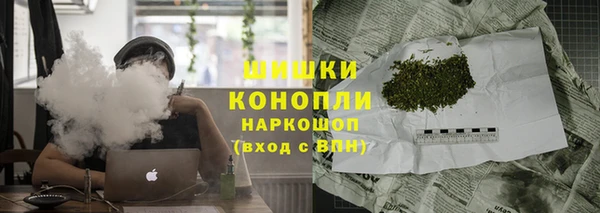 ГАЛЛЮЦИНОГЕННЫЕ ГРИБЫ Абдулино