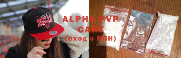 ГАЛЛЮЦИНОГЕННЫЕ ГРИБЫ Абдулино