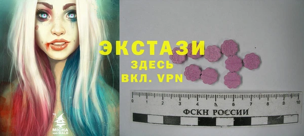 гашик Покров