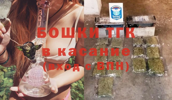 ГАЛЛЮЦИНОГЕННЫЕ ГРИБЫ Абдулино