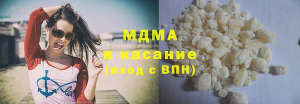 гашик Покров