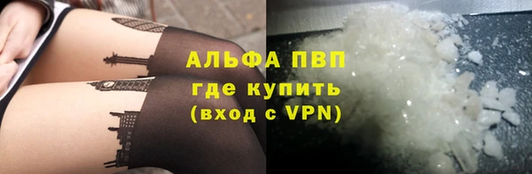 гашик Покров