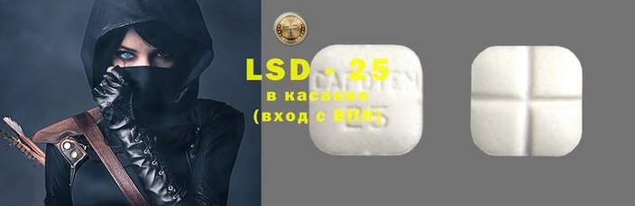 ГАЛЛЮЦИНОГЕННЫЕ ГРИБЫ Абдулино