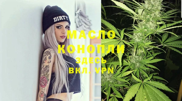 гашиш Ветлуга