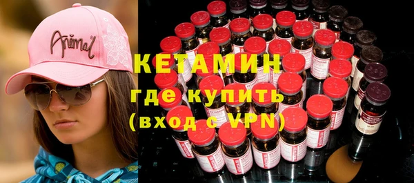 гашик Покачи