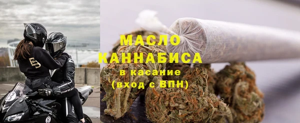 гашик Покачи