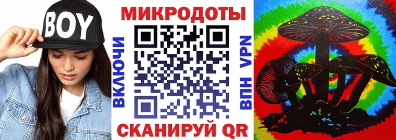 Псилоцибиновые грибы Magic Shrooms  Гусиноозёрск 